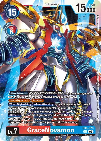 GraceNovamon (Textured) Animal Colosseum card price