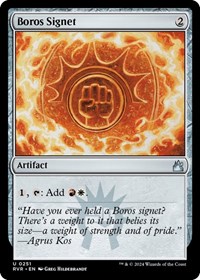 Boros Signet (Ravnica Remastered)