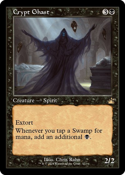 Crypt Ghast Retro Frame