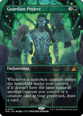 mtg ravnica remastered cards Magic: the Gathering main image 1