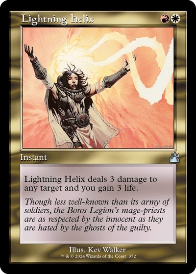 Lightning Helix Retro Frame