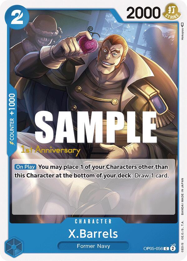 X.Barrels (Tournament)