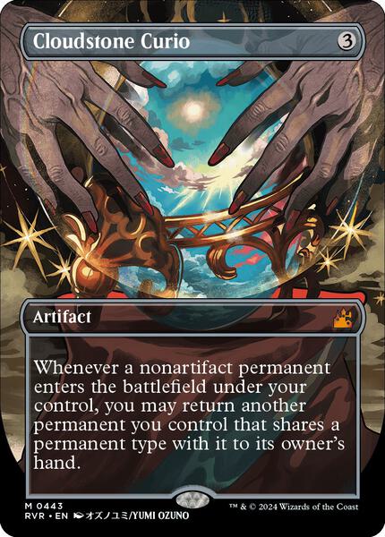 The 10 Cards Everybody Wants From Ravnica Remastered | TCGplayer The 10 Cards Everybody Wants From Ravnica Remastered | TCGplayer