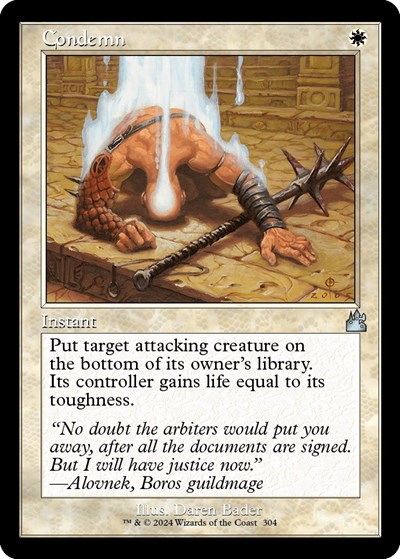 Condemn Retro Frame