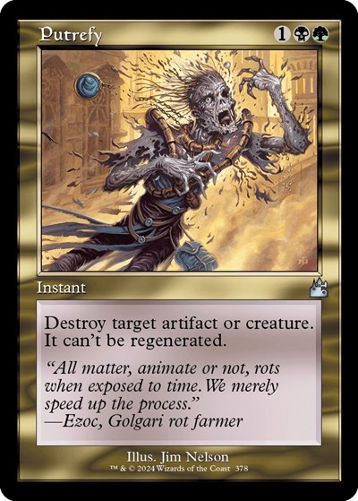 Putrefy Retro Frame