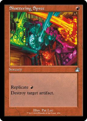 Shattering Spree