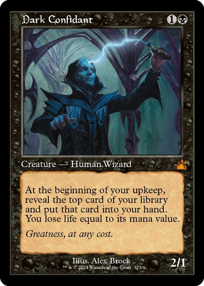 Dark Confidant Retro Frame
