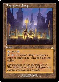Thespian's Stage (Retro Frame) - Ravnica Remastered - Magic: The Gathering card