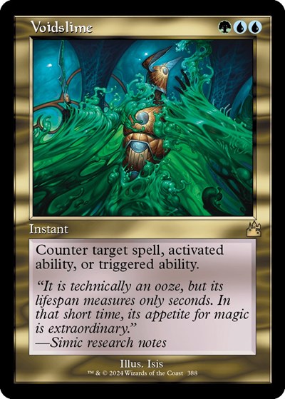 Voidslime Retro Frame