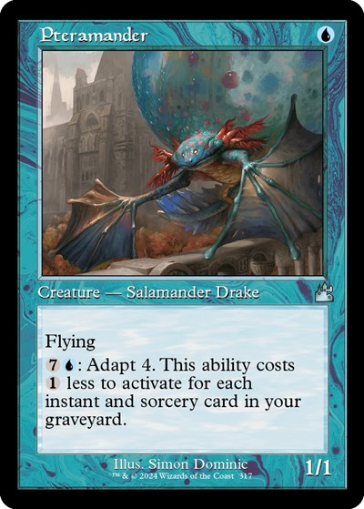 Pteramander Retro Frame