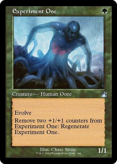 Experiment One Retro Frame