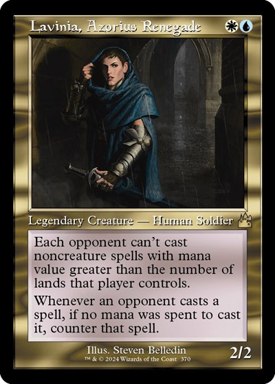 Lavinia Azorius Renegade Retro Frame