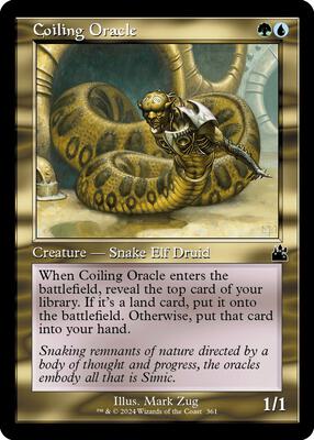 Coiling Oracle
