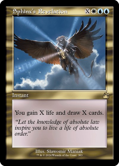 Sphinxs Revelation Retro Frame