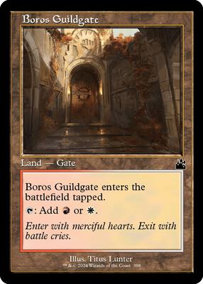 Boros Guildgate