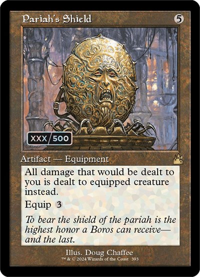 Pariah's Shield (Retro Frame) (Serial Numbered)