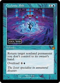 Cyclonic Rift (Retro Frame) (Serial Numbered)