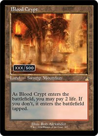 Blood Crypt (Retro Frame) (Serial Numbered)