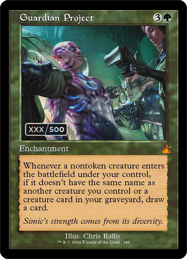 Guardian Project #349z — Ravnica Remastered