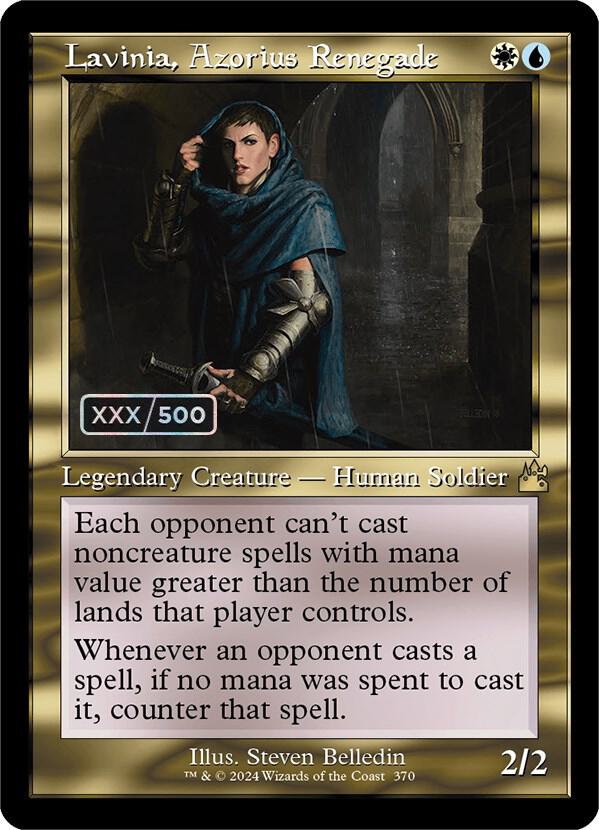 ネ*ロ様 【限定値引き中】Magic the Gathering: リリアナコレ 531384_in_1000x1000.jpg