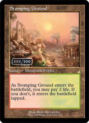 Stomping Ground
