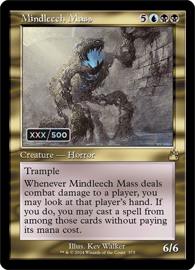 Mindleech Mass (Retro Frame) (Serial Numbered)