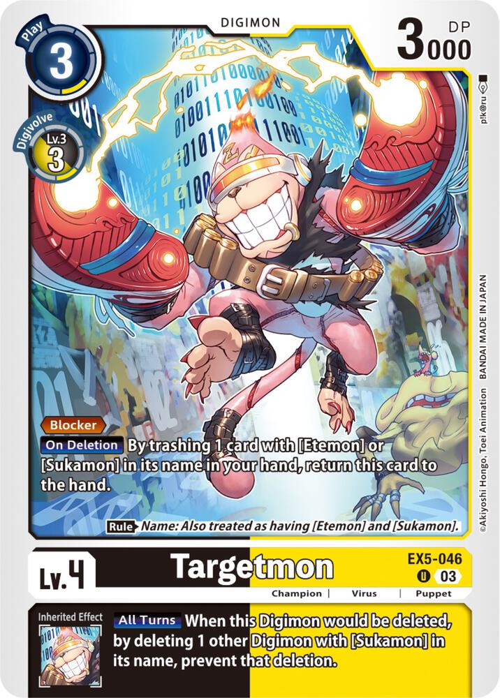 Targetmon - Animal Colosseum - Digimon Card Game - TCGplayer.com