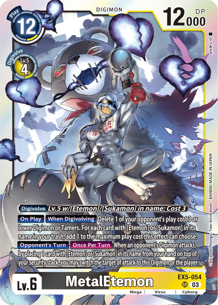 MetalEtemon - Animal Colosseum - Digimon Card Game - TCGplayer.com