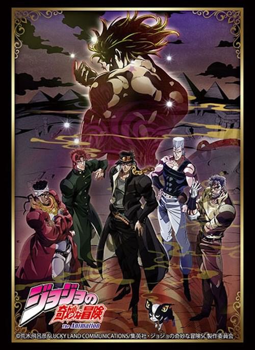 jojo's bizarre adventure card sleeves Full Cast Game Character Collection HG Vol.2069 High Grade Anime Girl Art Toys Bushiroad card Sleeves Collection JoJo's