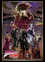 Bushiroad Sleeve Collection HG Vol.3791: JoJo's Bizarre Adventure Stardust  Crusaders (75-Pack) - Bushiroad Card Sleeves - Card Sleeves - TCGplayer.com