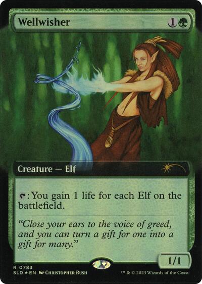 Wellwisher Extended Art