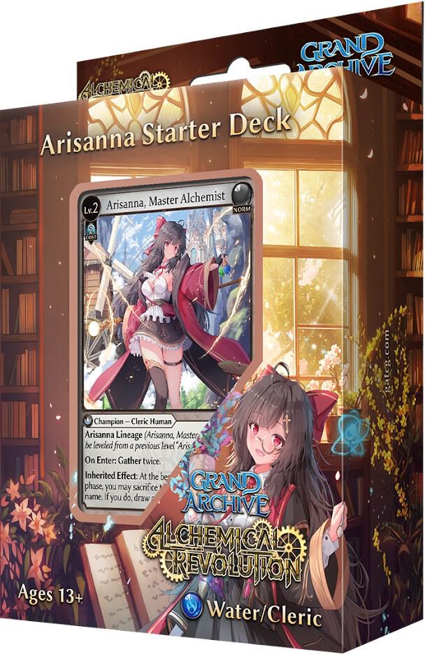 grand archive march hare mottled Host 3枚 March Hare, Mottled Host - Distorted Reflections - Grand