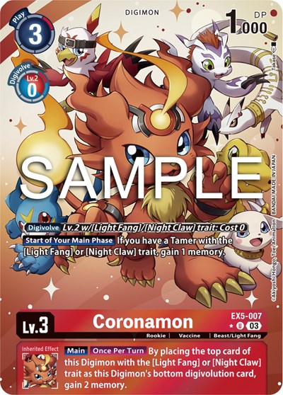 Coronamon (Alternate Art) Animal Colosseum card price