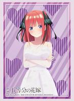 Bushiroad Sleeve Collection HG Vol.3716: Movie The Quintessential  Quintuplets - Nino Nakano Bride ver. (75-Pack) - Bushiroad Card Sleeves - Card  Sleeves - TCGplayer.com