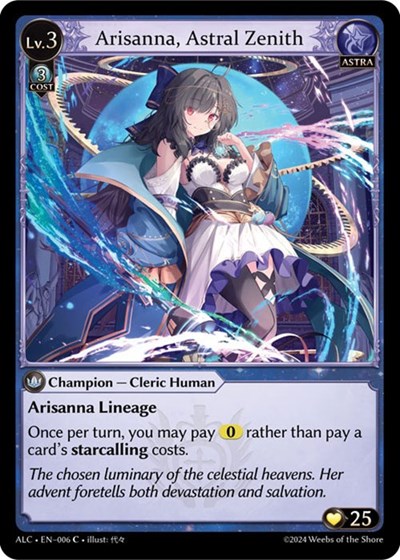 Arisanna, Astral Zenith — Foil Alchemical Revolution Common Grand Archive card — value and price