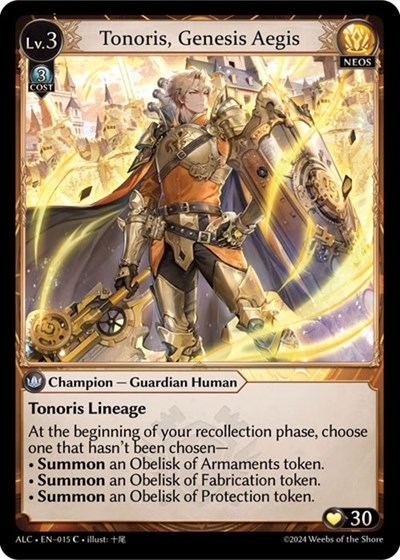 Tonoris, Genesis Aegis card