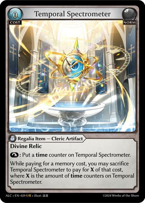 Temporal Spectrometer - Alchemical Revolution - Grand Archive TCG