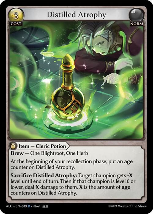 Distilled Atrophy