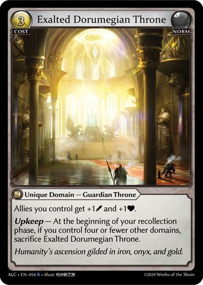 Exalted Dorumegian Throne card