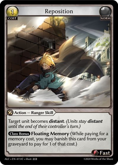 Reposition — Foil Alchemical Revolution Common Grand Archive card — value and price