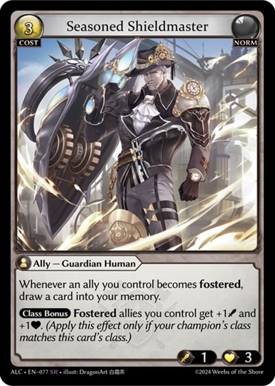 Seasoned Shieldmaster card