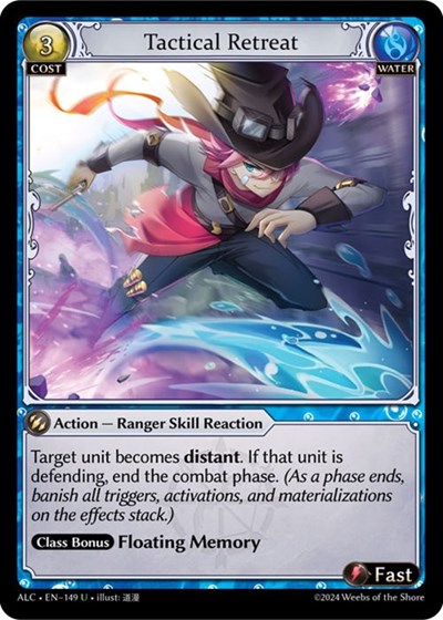 Tactical Retreat card