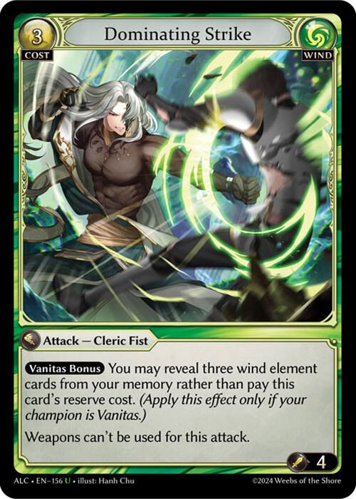 staggering strike 4枚 nf grand archive 【公式通販】