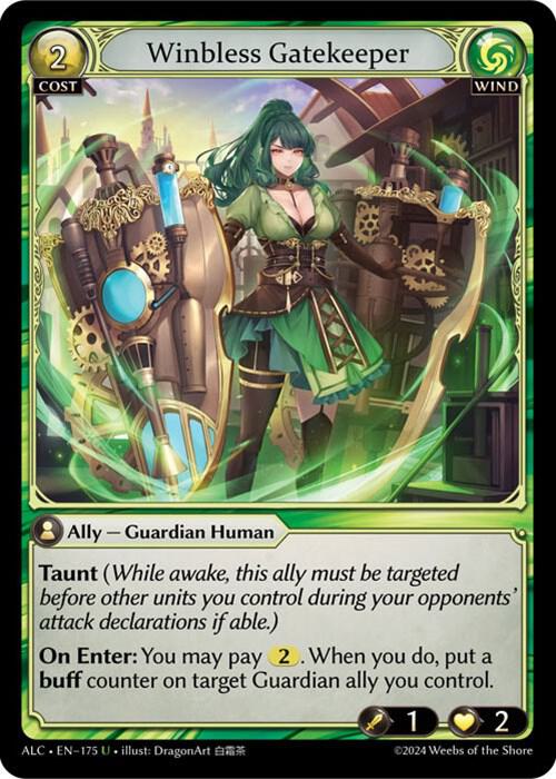 Winbless Gatekeeper