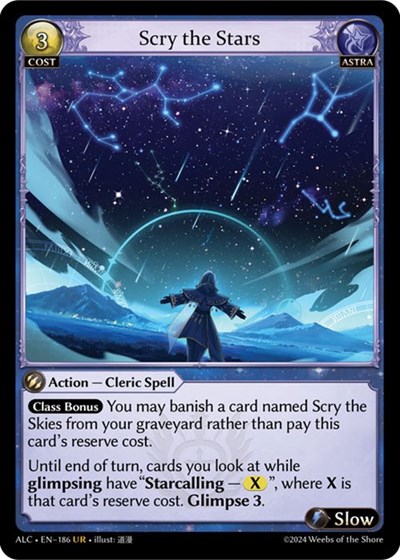 Scry the Stars Alchemical Revolution Ultra Rare Grand Archive card — value and price