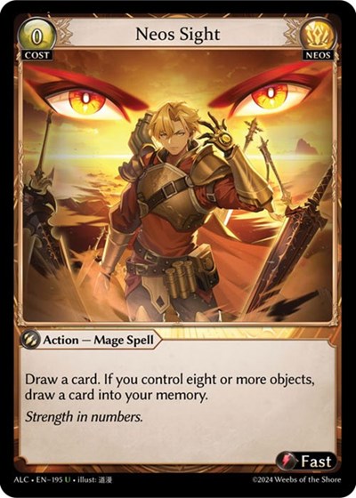 Neos Sight card