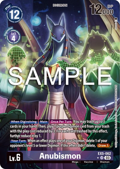 Anubismon (Alternate Art) Animal Colosseum card price
