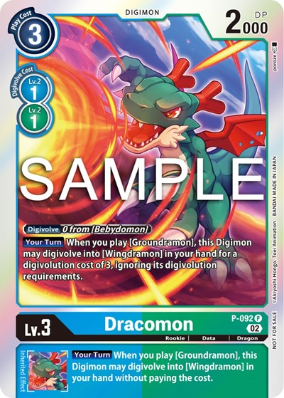 Dracomon P 092 3rd Anniversary Update Pack
