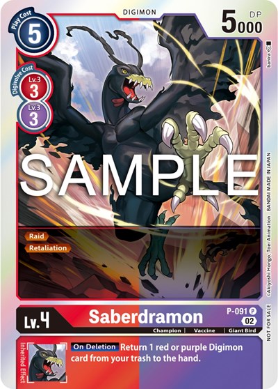 Saberdramon P 091 3rd Anniversary Update Pack
