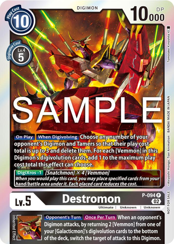 Destromon P 094 3rd Anniversary Update Pack digimon card